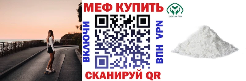 Какие есть наркотики Лукоянов Галлюциногенные грибы Меф А ПВП Гашиш Конопля