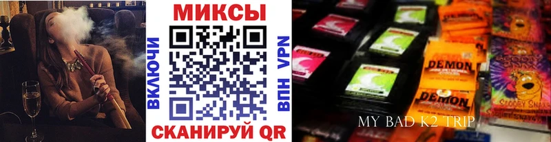 БУТИРАТ бутик  цена   Лукоянов 