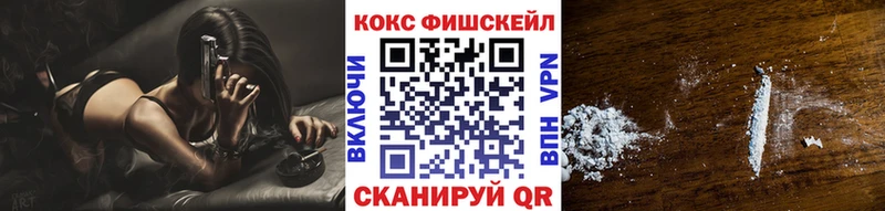 MEGA онион  Лукоянов  КОКАИН 98% 
