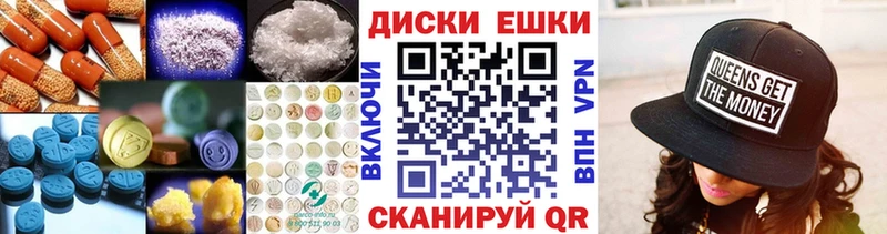 Экстази Cube  KRAKEN как войти  Лукоянов 