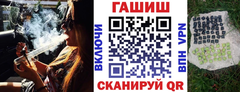ОМГ ОМГ сайт Лукоянов Гашиш убойный