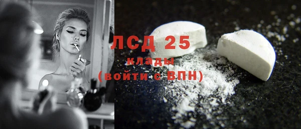 скорость Алексин