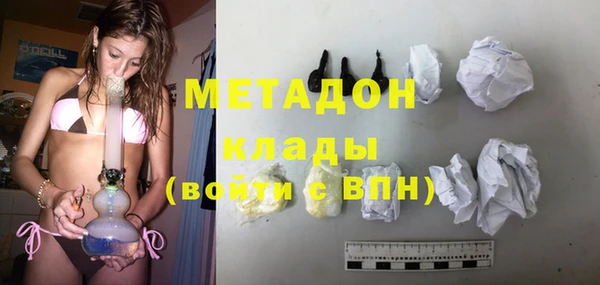 гидропоника Алексеевка
