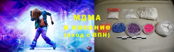 прущая мука Алзамай
