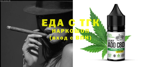 прущая мука Алзамай