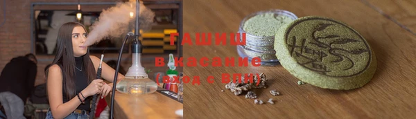 скорость Алексин