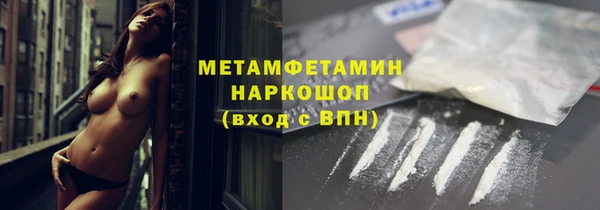 скорость Алексин