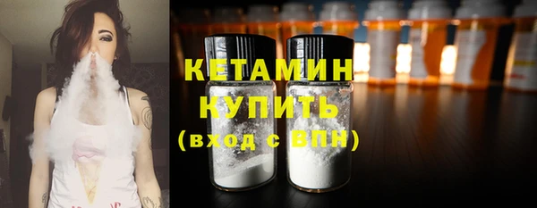 гидропоника Алексеевка