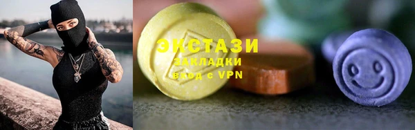 скорость Алексин