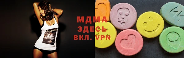 гидропоника Алексеевка
