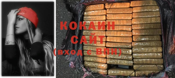 кокс Остров