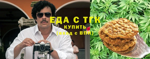 скорость Алексин