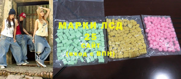 прущая мука Алзамай