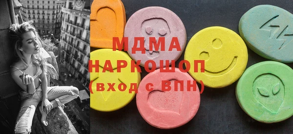 скорость Алексин