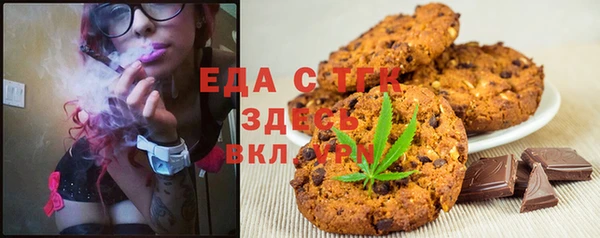 скорость Алексин