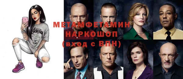 гидропоника Алексеевка