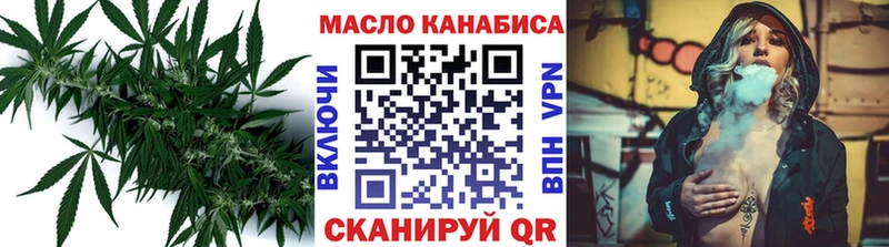 OMG ТОР Лукоянов ТГК вейп
