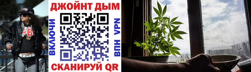 где купить наркотик  Лукоянов  Каннабис марихуана 
