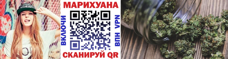 Каннабис семена Лукоянов